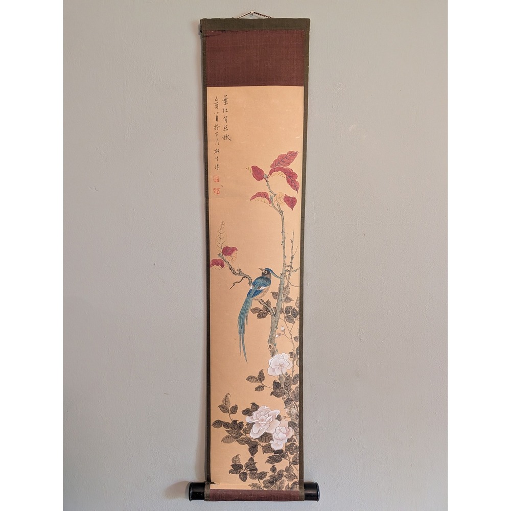 V Mid tgCentury Chinese Scroll Hand Painted Bird Autumn Leaves Signed Linsheng